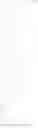 Fig. 197 - N-substituted-cyclic amino derivative