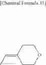 Fig. 33 - N-substituted-cyclic amino derivative