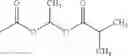 Fig. 412 - N-substituted-cyclic amino derivative
