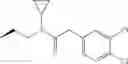 Fig. 545 - N-substituted-cyclic amino derivative