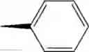 Fig. 613 - N-substituted-cyclic amino derivative