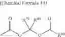 Fig. 652 - N-substituted-cyclic amino derivative