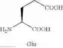 Fig. 19 - Glucagon antagonists