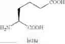 Fig. 20 - Glucagon antagonists