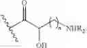 Fig. 04 - Antibacterial aminoglycoside analogs