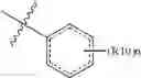 Fig. 49 - GUANINE RIBOSWITCH BINDING COMPOUNDS AND THEIR USE AS ANTIBIOTICS