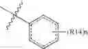 Fig. 53 - GUANINE RIBOSWITCH BINDING COMPOUNDS AND THEIR USE AS ANTIBIOTICS