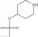 Fig. 83 - Heterocyclic compounds and uses thereof