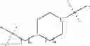 Fig. 71 - COMPOUNDS AND THERAPEUTIC USES THEREOF