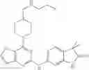 Fig. 161 - Furo[3,2-]pyrimidine compounds
