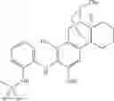 Fig. 196 - (+)-3-HYDROXYMORPHINAN DERIVATIVES AS NEUROPROTECTANTS