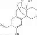Fig. 44 - (+)-3-HYDROXYMORPHINAN DERIVATIVES AS NEUROPROTECTANTS