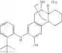 Fig. 89 - (+)-3-HYDROXYMORPHINAN DERIVATIVES AS NEUROPROTECTANTS
