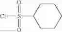 Fig. 652 - SOLID FORMS OF SULFONAMIDES AND AMINO ACIDS