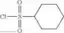 Fig. 856 - SOLID FORMS OF SULFONAMIDES AND AMINO ACIDS