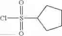 Fig. 910 - SOLID FORMS OF SULFONAMIDES AND AMINO ACIDS