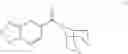 Fig. 02 - Bicyclic amide derivatives for enhancing glutamatergic synaptic responses