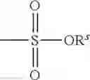 Fig. 112 - Inhibitors of HCV NS5A