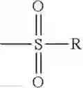 Fig. 114 - Inhibitors of HCV NS5A