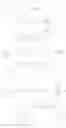 Fig. 256 - Inhibitors of HCV NS5A