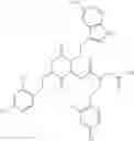 Fig. 75 - Apaf-1 inhibitor compounds