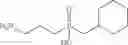 Fig. 44 - COMBINATION OF A SEDATIVE AND A NEUROTRANSMITTER MODULATOR, AND METHODS FOR TREATING DEPRESSION