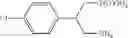 Fig. 59 - COMBINATION OF A SEDATIVE AND A NEUROTRANSMITTER MODULATOR, AND METHODS FOR TREATING DEPRESSION