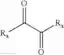 Fig. 101 - Pyridopyrazinones derivatives insulin secretion stimulators, methods for obtaining them and use thereof for the treatment of diabetes