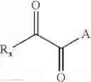 Fig. 97 - Pyridopyrazinones derivatives insulin secretion stimulators, methods for obtaining them and use thereof for the treatment of diabetes