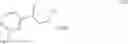 Fig. 18 - Substituted pyrrolo-pyrimidine derivatives, process for their preparation and their use as kinase inhibitors