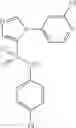 Fig. 169 - Pyruvate kinase M2 modulators, therapeutic compositions and related methods of use