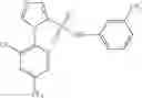 Fig. 221 - Pyruvate kinase M2 modulators, therapeutic compositions and related methods of use