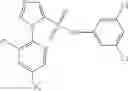 Fig. 222 - Pyruvate kinase M2 modulators, therapeutic compositions and related methods of use