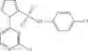 Fig. 228 - Pyruvate kinase M2 modulators, therapeutic compositions and related methods of use