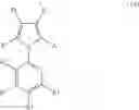 Fig. 250 - Pyruvate kinase M2 modulators, therapeutic compositions and related methods of use