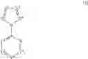 Fig. 251 - Pyruvate kinase M2 modulators, therapeutic compositions and related methods of use