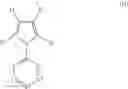 Fig. 33 - Pyruvate kinase M2 modulators, therapeutic compositions and related methods of use