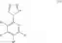 Fig. 42 - Pyruvate kinase M2 modulators, therapeutic compositions and related methods of use