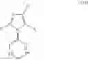 Fig. 50 - Pyruvate kinase M2 modulators, therapeutic compositions and related methods of use