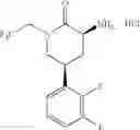 Fig. 37 - Piperidinone carboxamide azaindane CGRP receptor antagonists