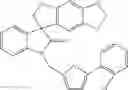 Fig. 185 - SPIRO-OXINDOLE COMPOUNDS AND THEIR USES AS THERAPEUTIC AGENTS
