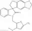Fig. 195 - SPIRO-OXINDOLE COMPOUNDS AND THEIR USES AS THERAPEUTIC AGENTS