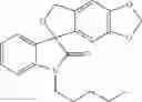 Fig. 231 - SPIRO-OXINDOLE COMPOUNDS AND THEIR USES AS THERAPEUTIC AGENTS