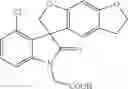 Fig. 77 - SPIRO-OXINDOLE COMPOUNDS AND THEIR USES AS THERAPEUTIC AGENTS
