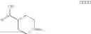 Fig. 18 - 3 or 4-substituted piperidine compounds