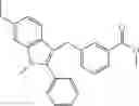 Fig. 154 - INDOLE DERIVATIVE OR PHARMACEUTICALLY ACCEPTABLE SALT THEREOF