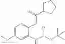 Fig. 441 - INDOLE DERIVATIVE OR PHARMACEUTICALLY ACCEPTABLE SALT THEREOF