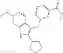 Fig. 520 - INDOLE DERIVATIVE OR PHARMACEUTICALLY ACCEPTABLE SALT THEREOF