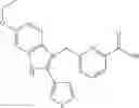 Fig. 664 - INDOLE DERIVATIVE OR PHARMACEUTICALLY ACCEPTABLE SALT THEREOF