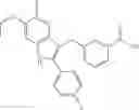 Fig. 683 - INDOLE DERIVATIVE OR PHARMACEUTICALLY ACCEPTABLE SALT THEREOF